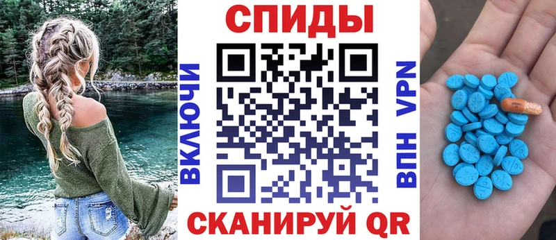 даркнет Telegram  купить наркотики цена  Холмск  АМФ Розовый 
