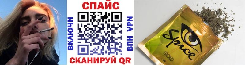 hydra как войти  сайты даркнета формула  БУТИРАТ 1.4BDO  где купить   Холмск 