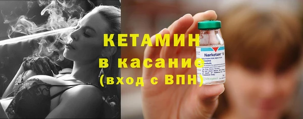кокаин перу Абдулино
