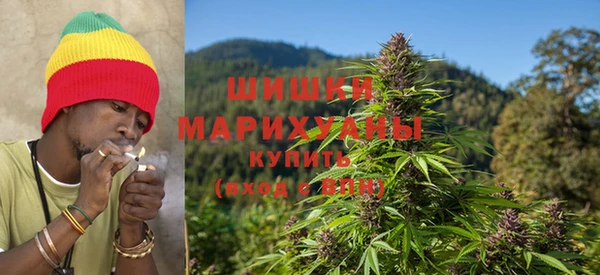 мдма Ступино