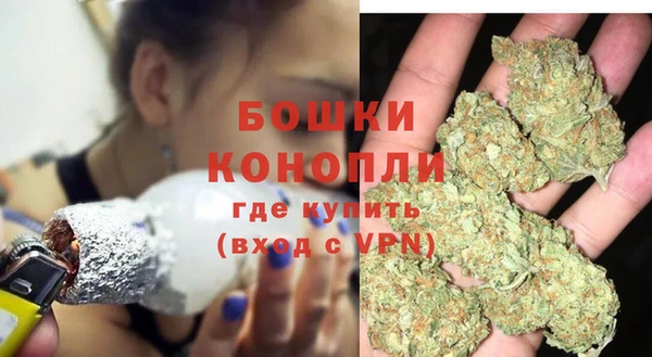 ALPHA-PVP Струнино