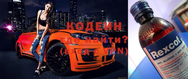 сатива Тайга