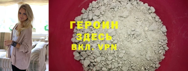 ALPHA-PVP Струнино
